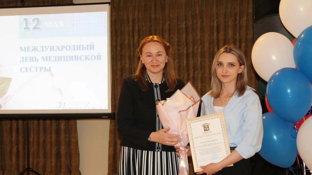 Пресс-служба администрации городского округа Лосино-Петровский