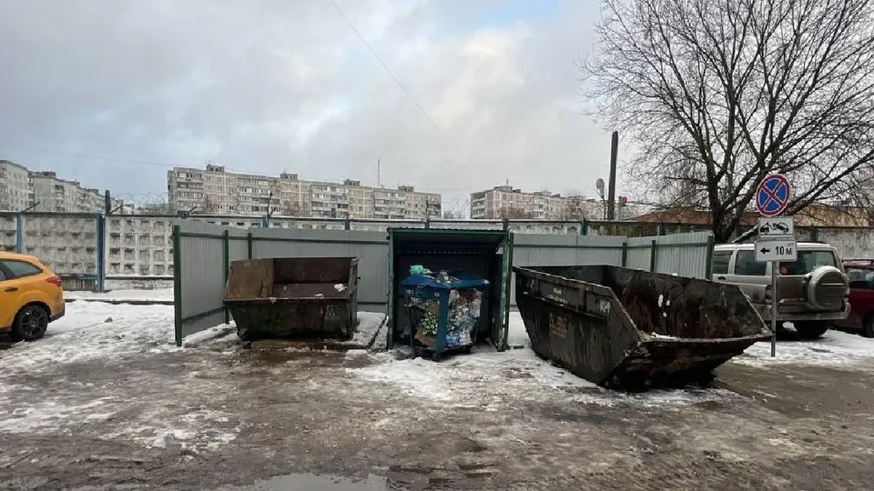 Фото: администрация Одинцовского городского округа