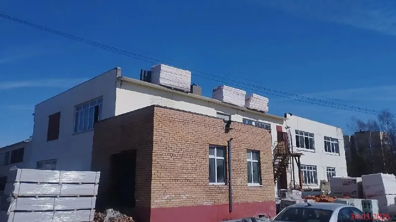 Министерство строительного комплекса Московской области