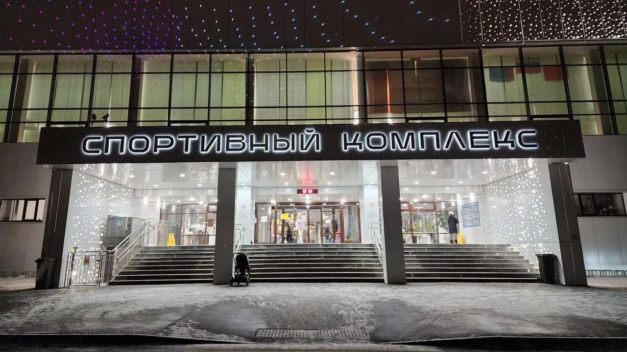 Фото: МедиаБанк Подмосковья/Иван Петрушин