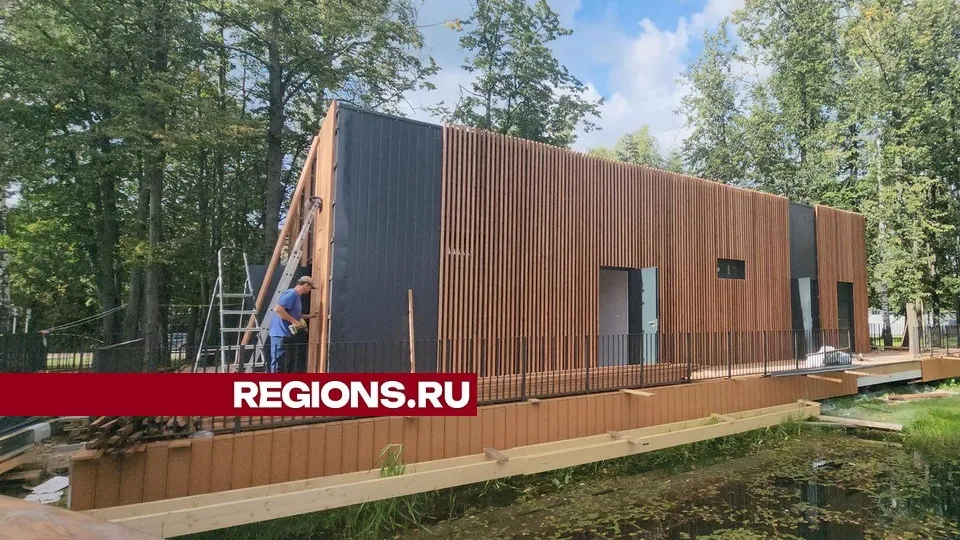 Фото: Юлия Смагринская