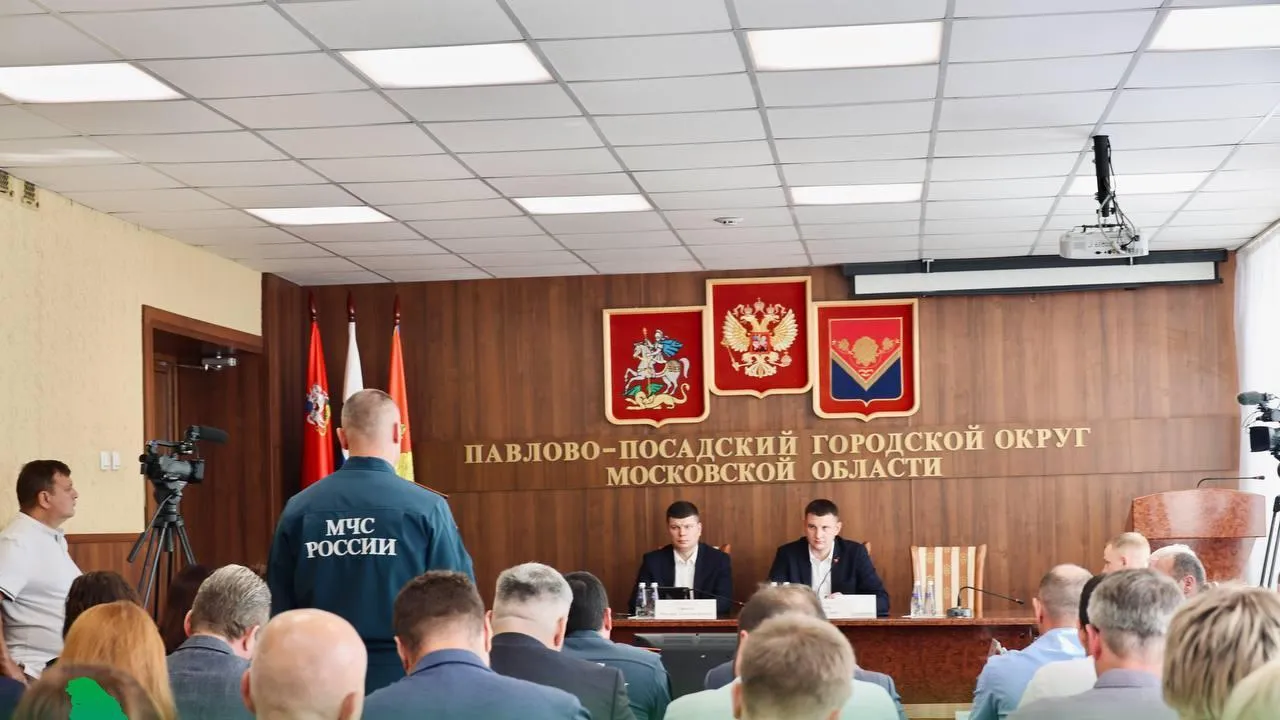 Пресс-служба администрации Павлово-Посадского городского округа