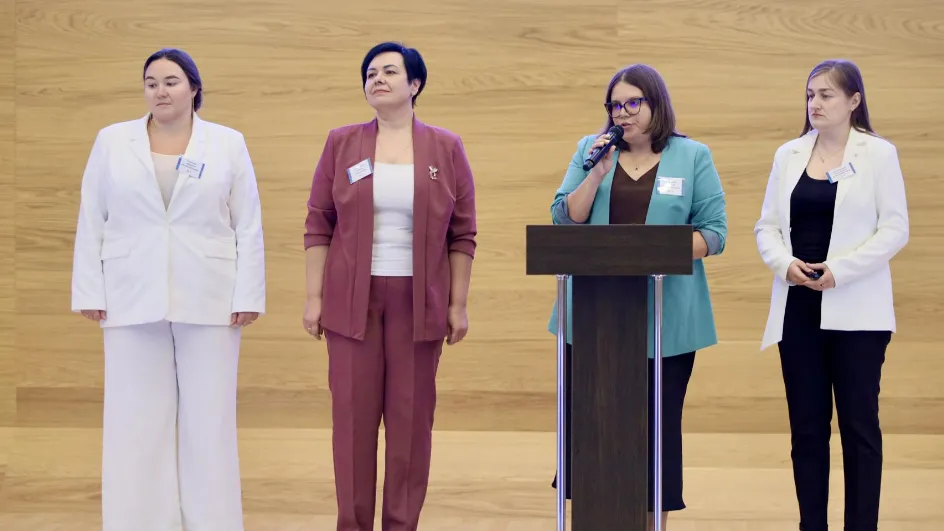 Фото: Министерство образования МО