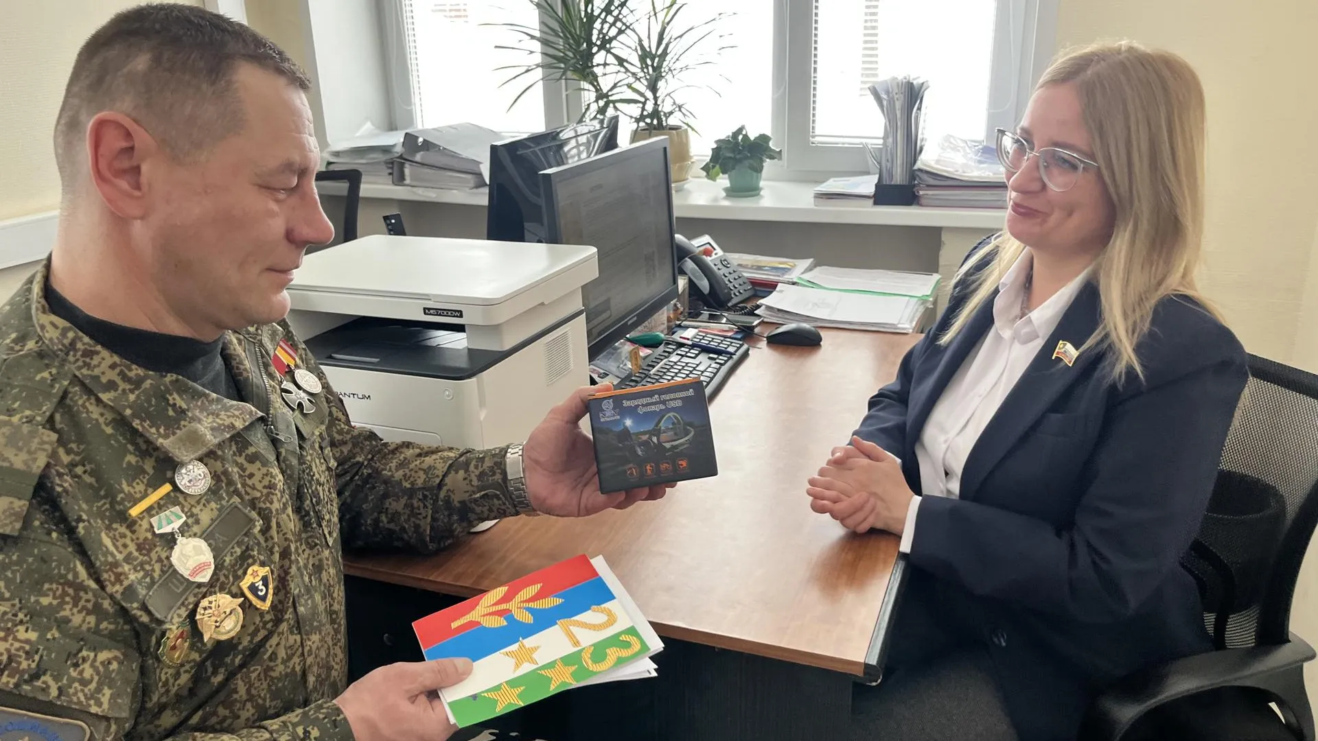 МедиаБанк Подмосковья/Ангелина Стельмух