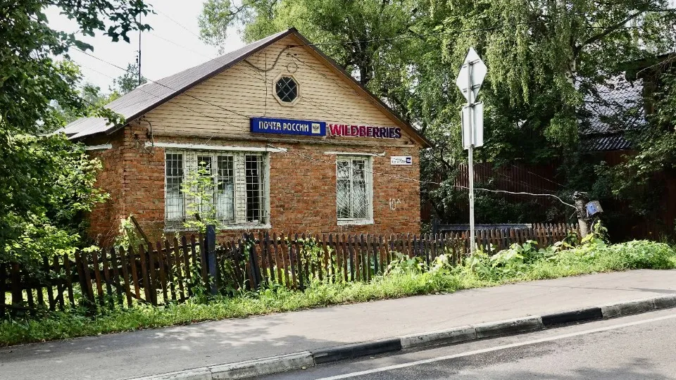 Фото: Дарья Леонова