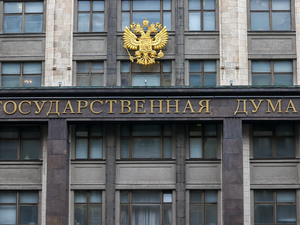 В Госдуме не согласились с «ультиматумом» Пригожина, заявившего об уходе ЧВК «Вагнер» из Артемовска