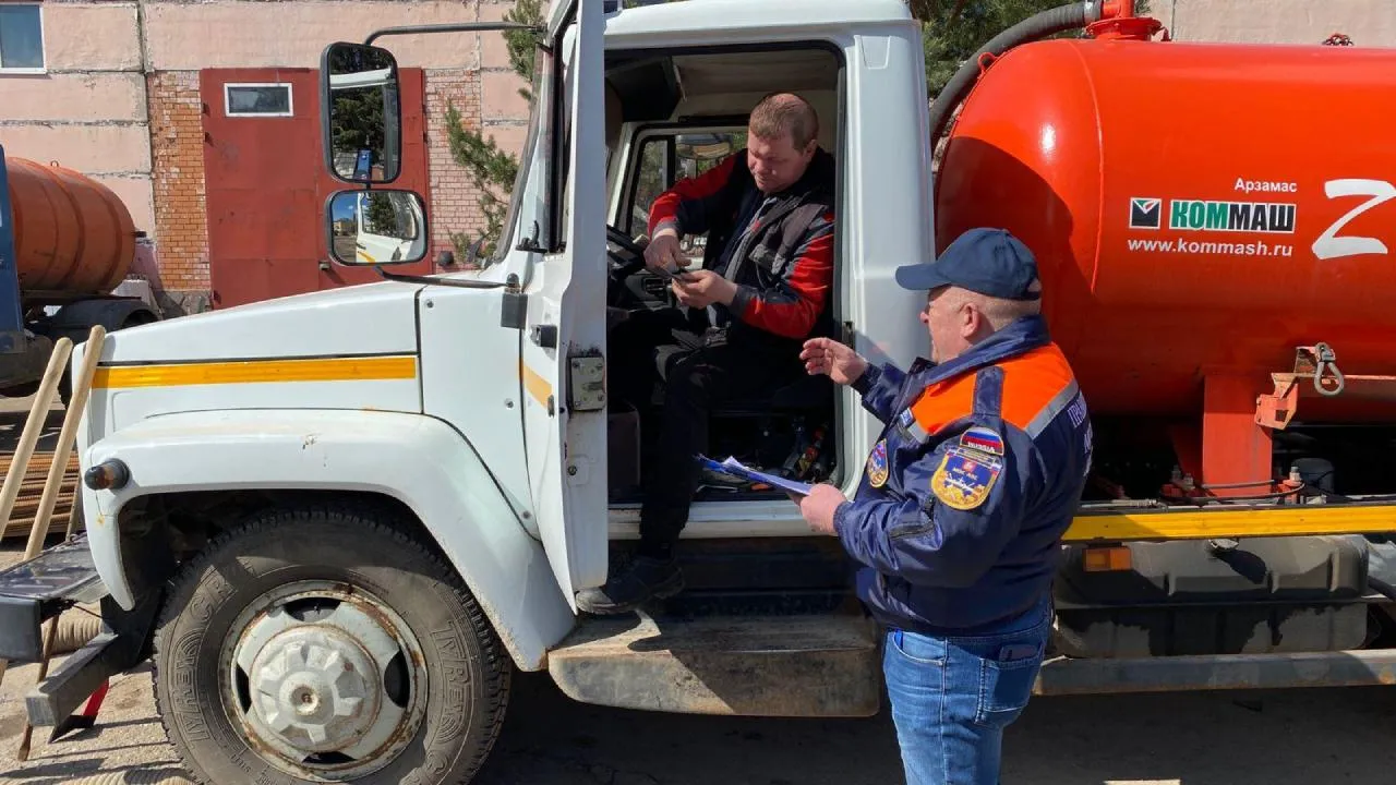 Аварийщики Подмосковья будут работать в режиме повышенной готовности в праздники