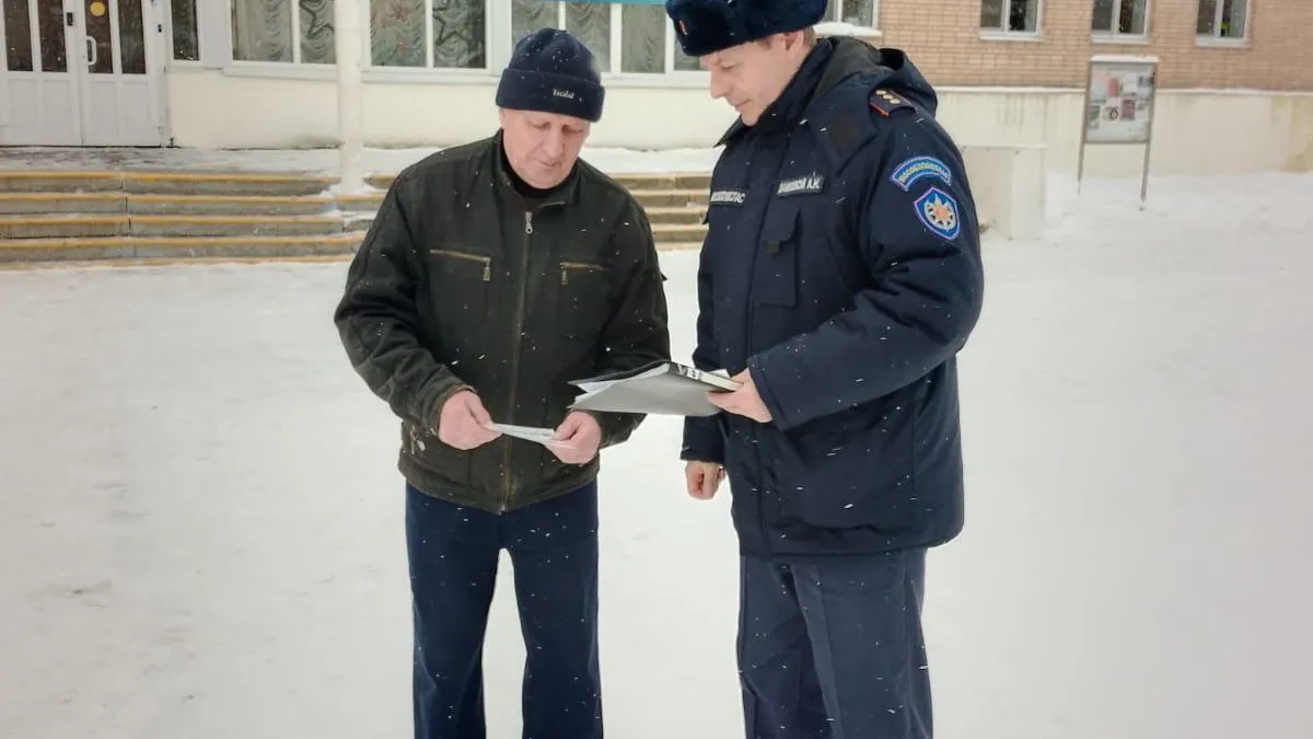 ГКУ МО "Мособлпожспас"