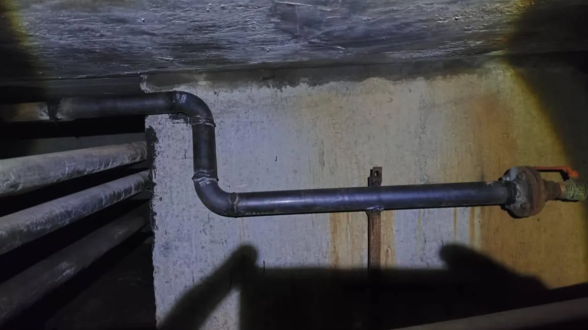 Фото: ГУСТ МО