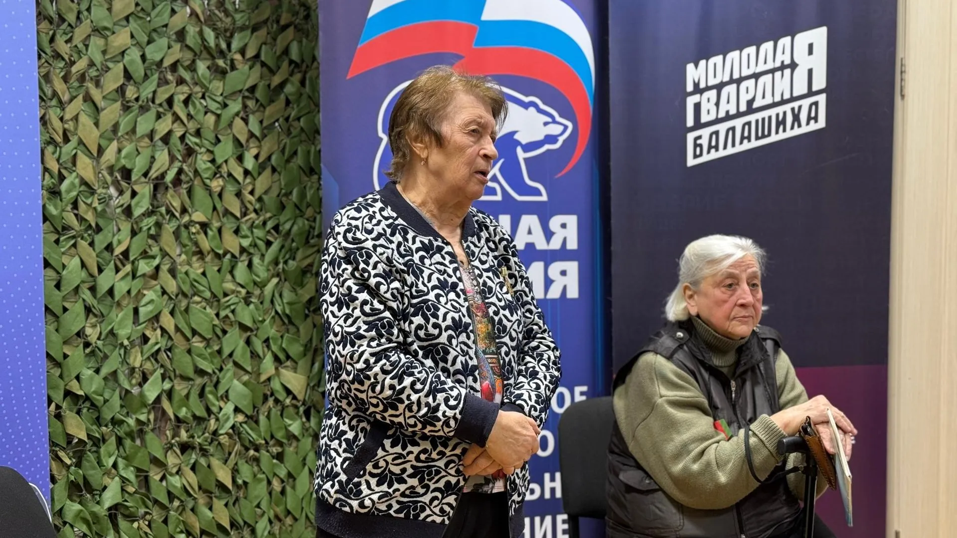 Пресс-служба администрации г.о. Балашиха