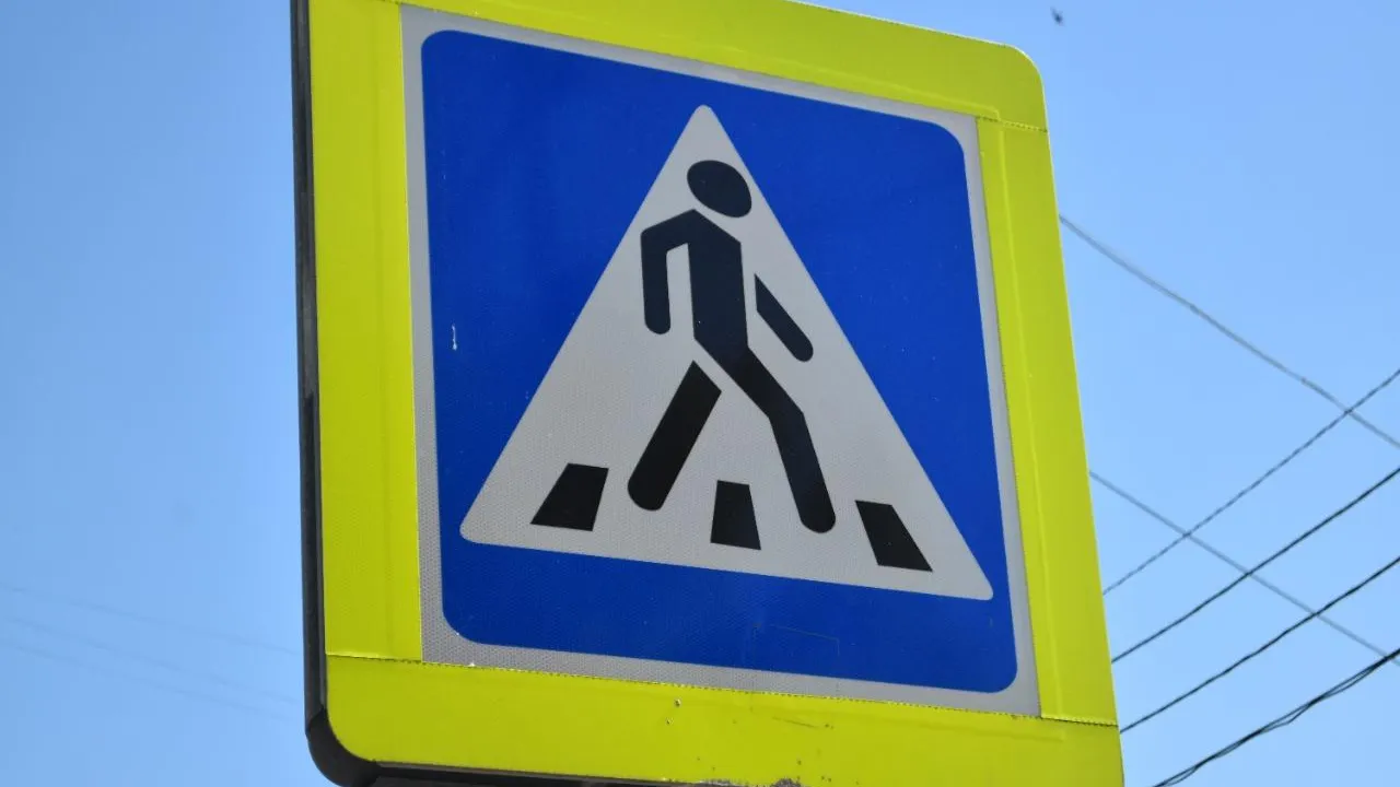 ОГИБДД МУ МВД России «Серпуховское»