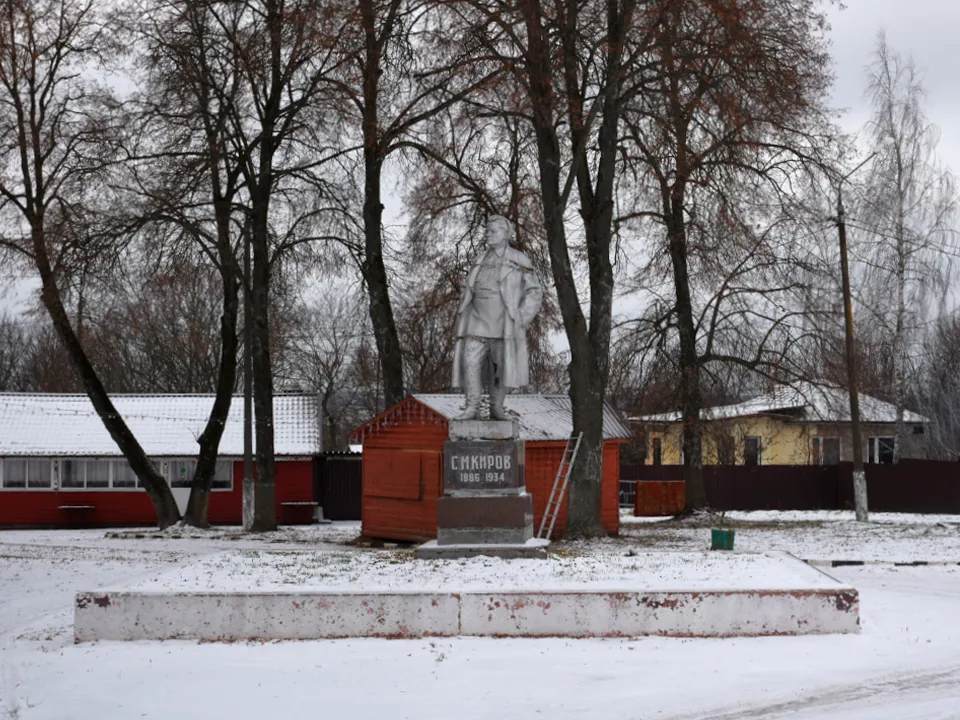 Фото: REGIONS/Евгений Мазепов