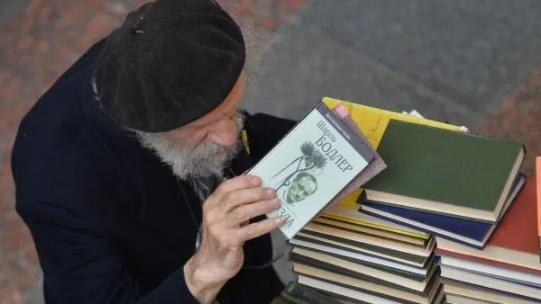У пассажира в аэропорту Домодедово изъяли ценные книги