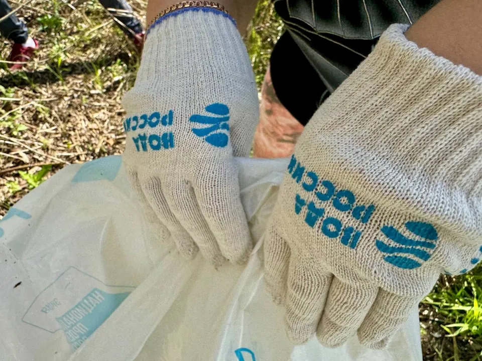 Фото: t.me/adm_mgo