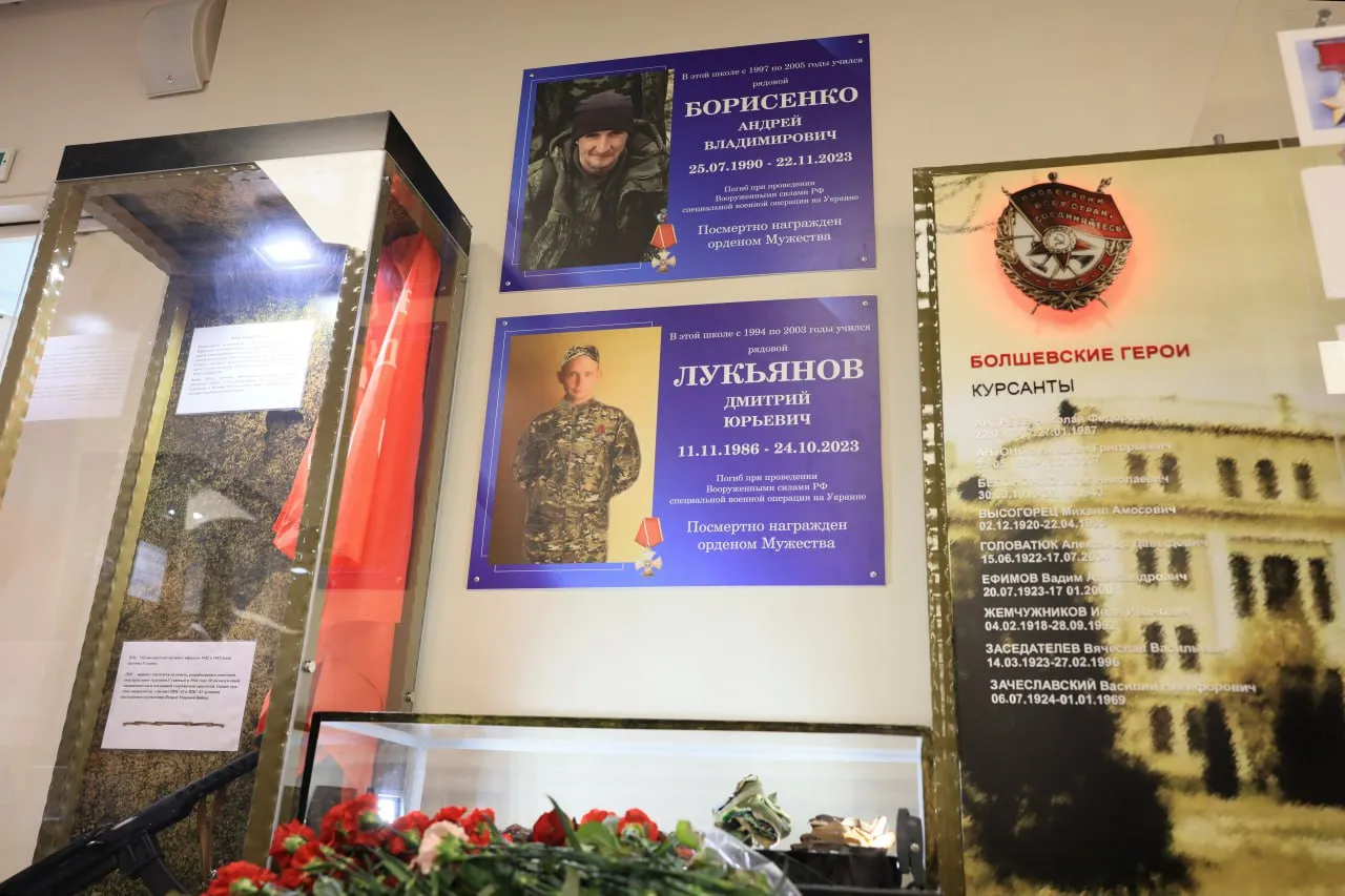 Фото: пресс-служба администрации г.о. Королев