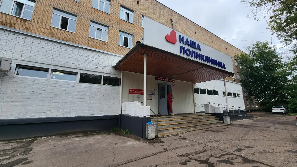 Наталья Дорошева