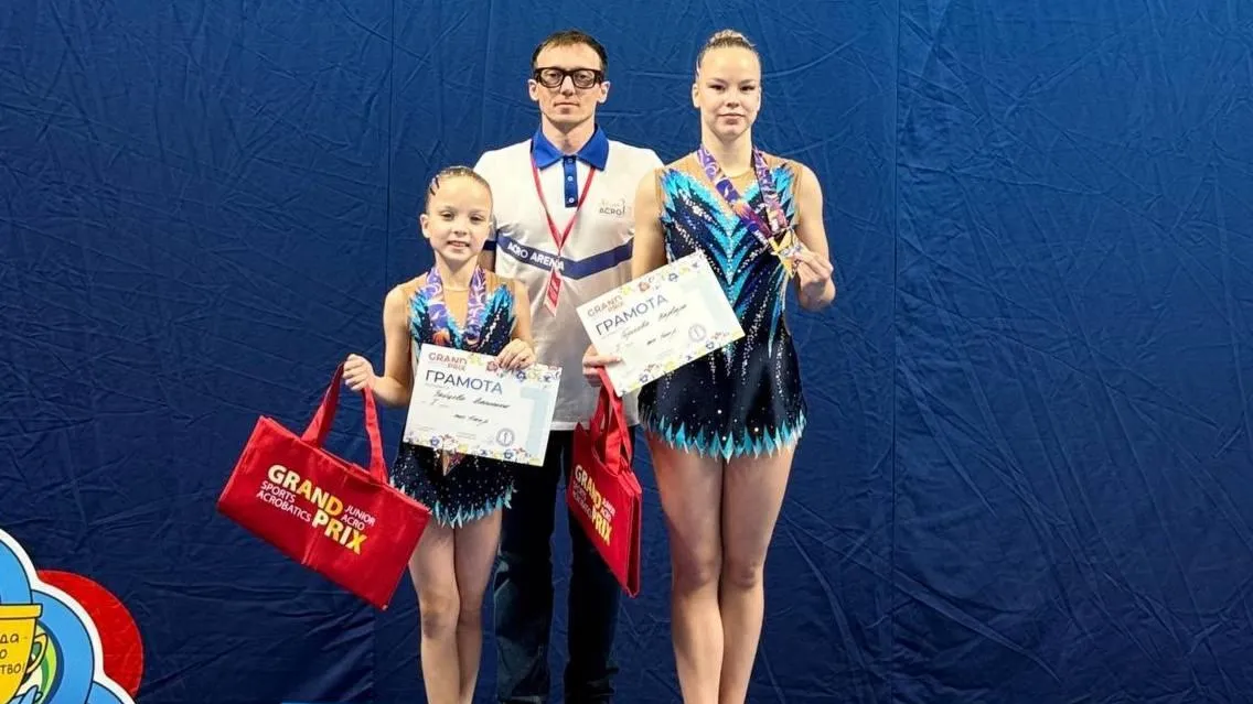 Пресс-служба администрации муниципального округа Истра