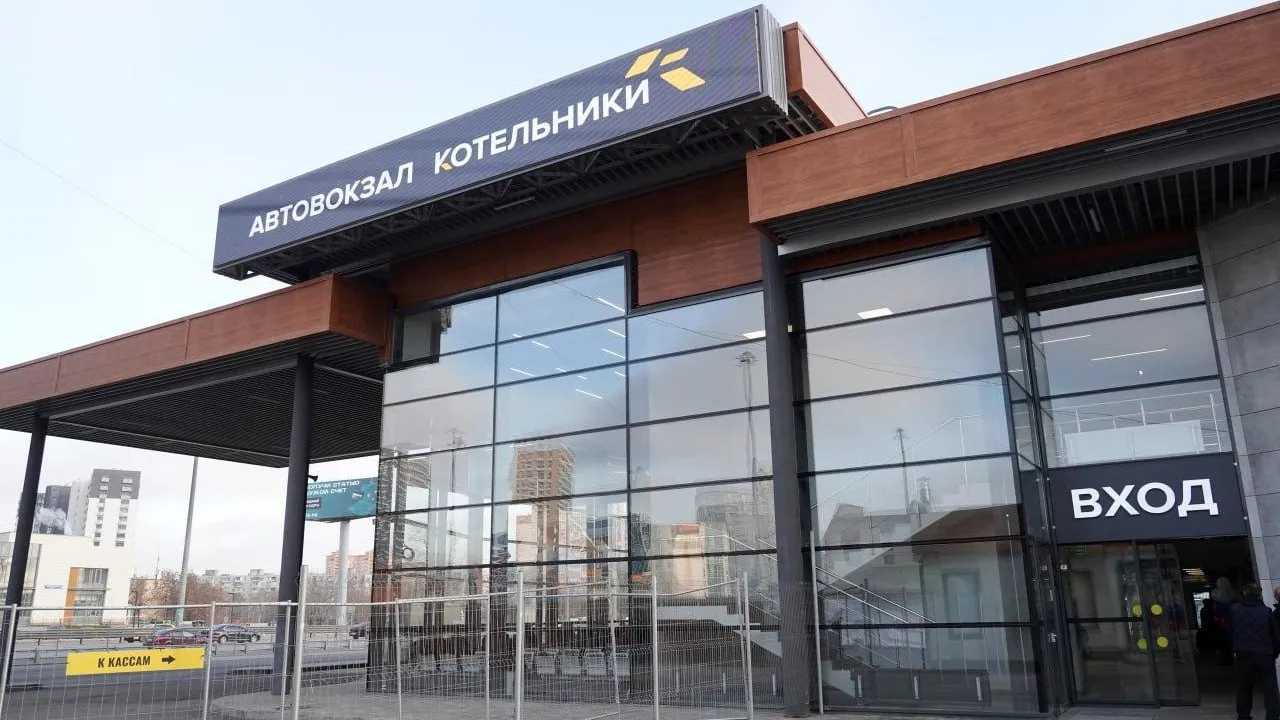 Пресс-служба администрации г. о. Котельники