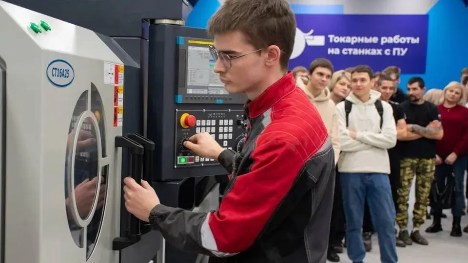 Фото: Министерство образования МО