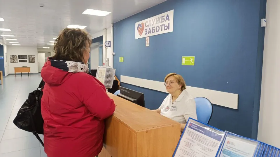 Фото: ГБУЗ МО «ПОКБ»