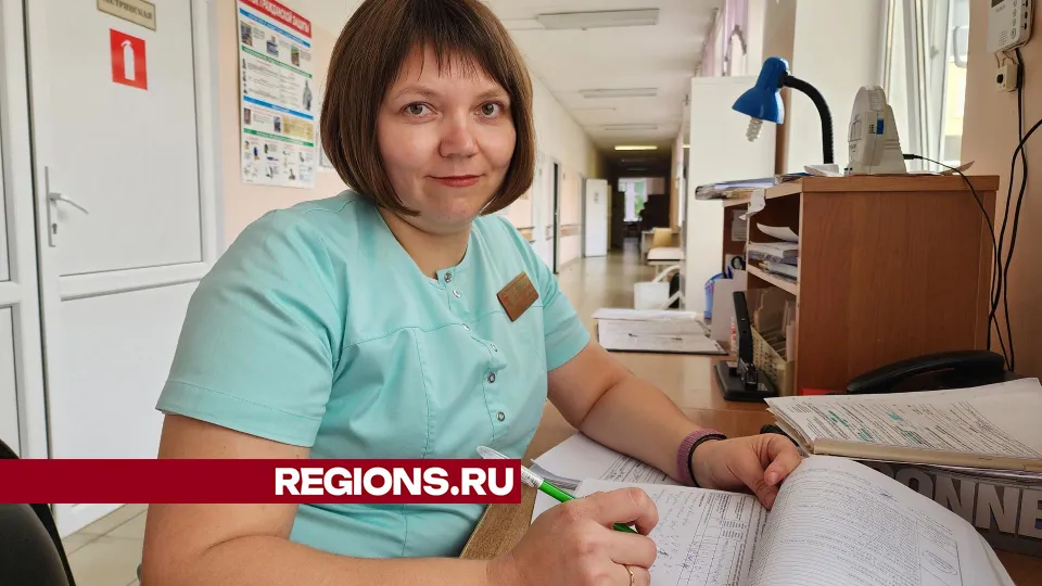 Фото: Мария Андрюхина