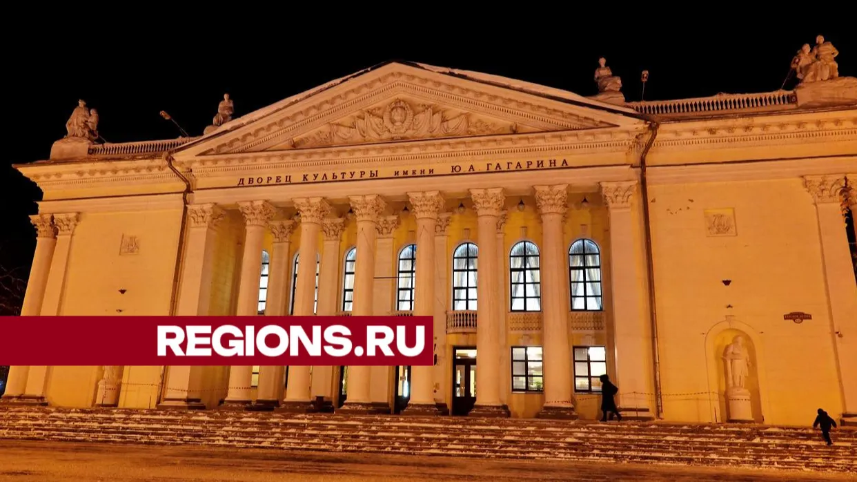 Фото: Дарья Леонова