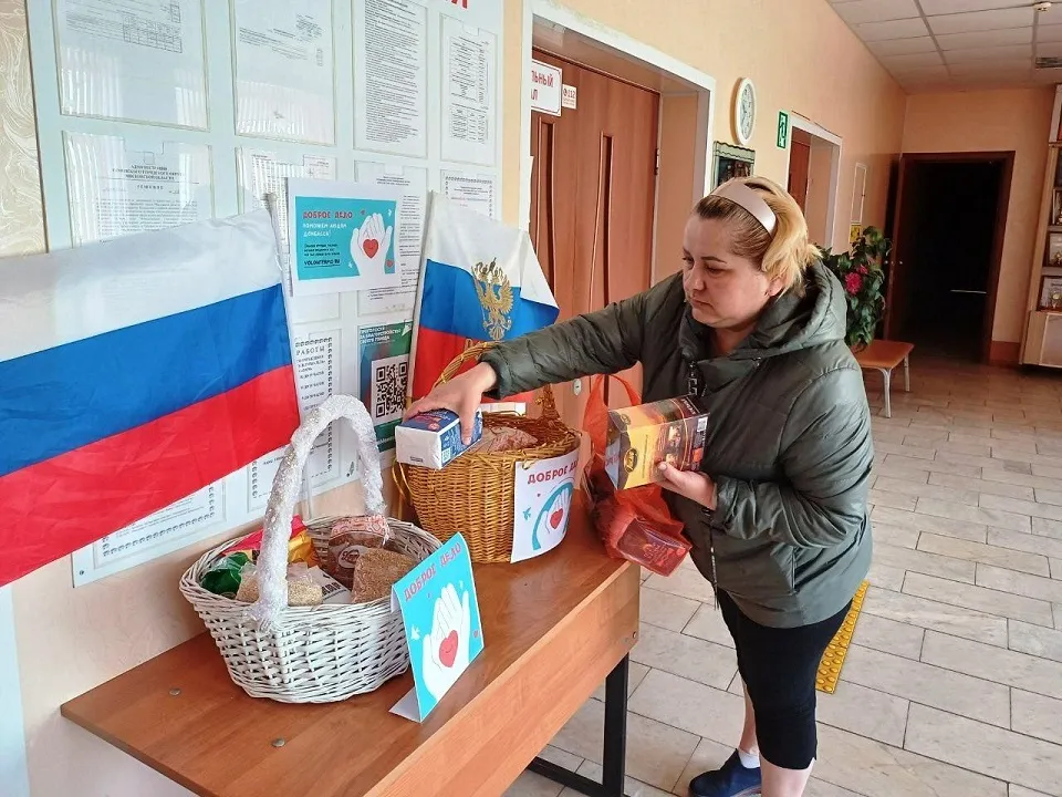 Фото: t.me/ramnovosti