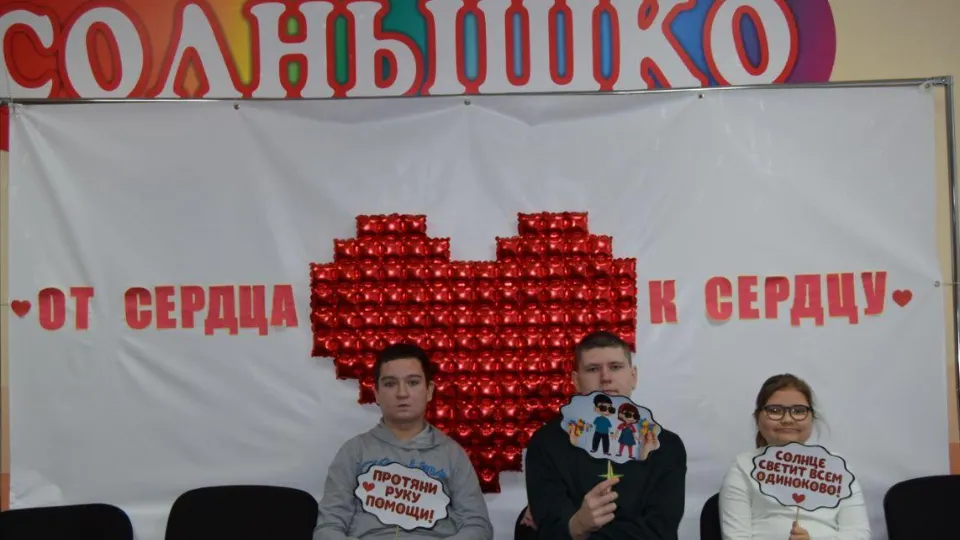 Фото: КЦСОиР «Серебряно-Прудский»