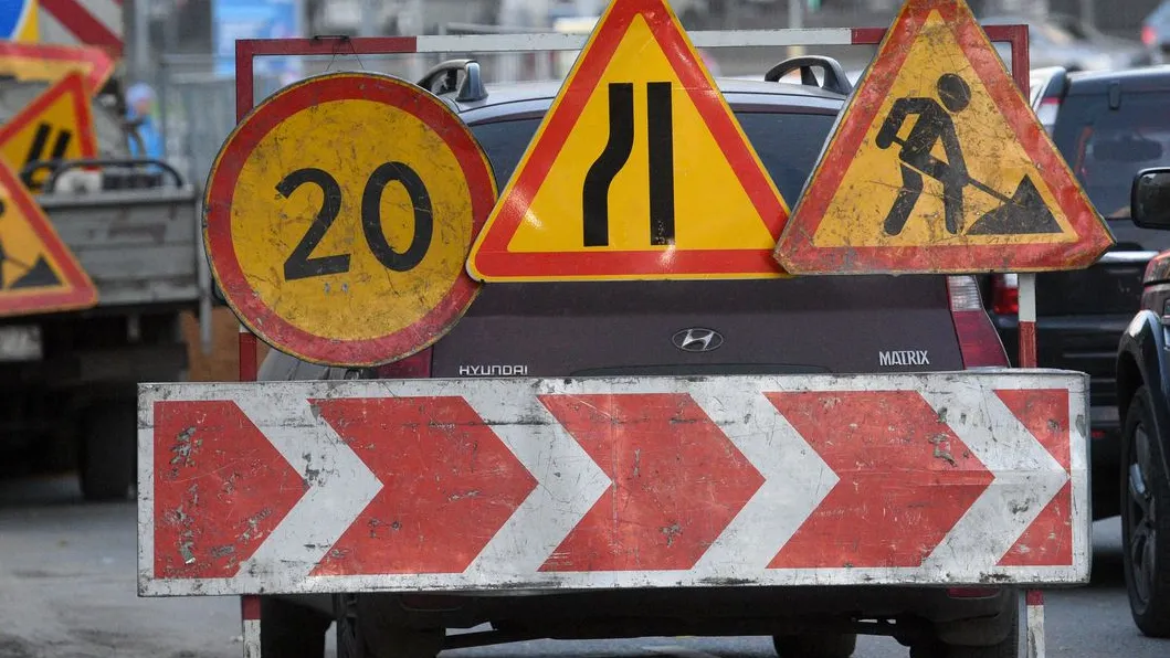 Фото: медиасток.рф