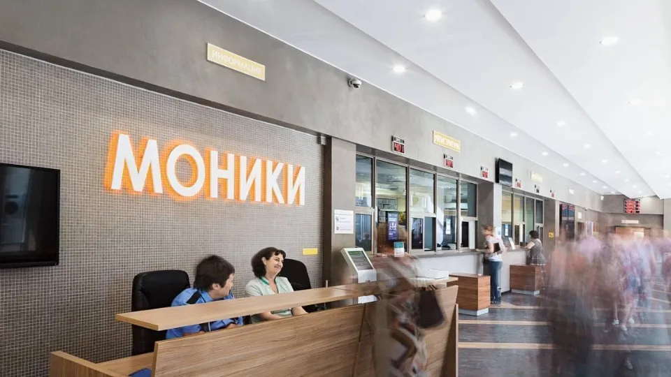 Фото: МОНИКИ