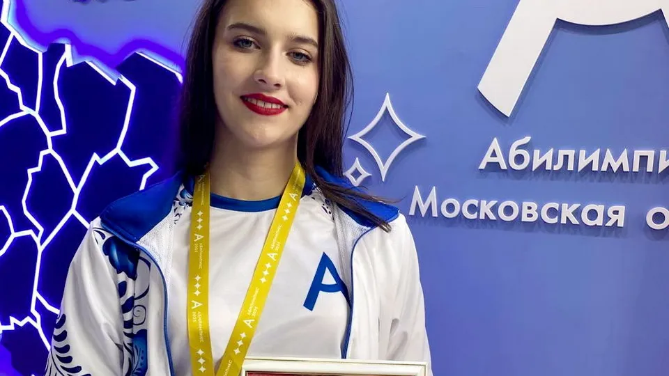 Фото: Богородский медиацентр