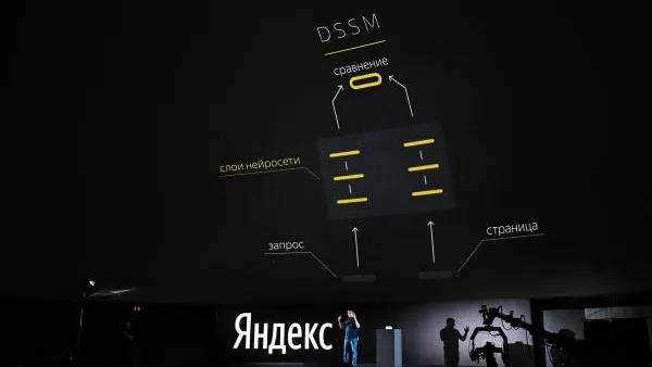 Студента-историка в столице арестовали за чтение мемуаров офицера СС