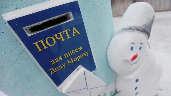 Робот Алантим отправил Деду Морозу письмо из зоопарка