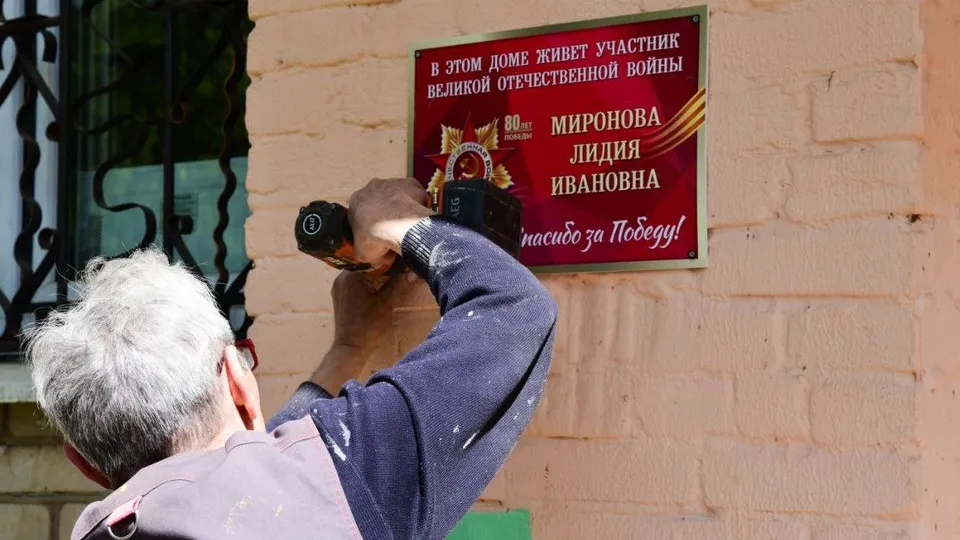 Фото: МедиаБанк Подмосковья/Валерия Исаева