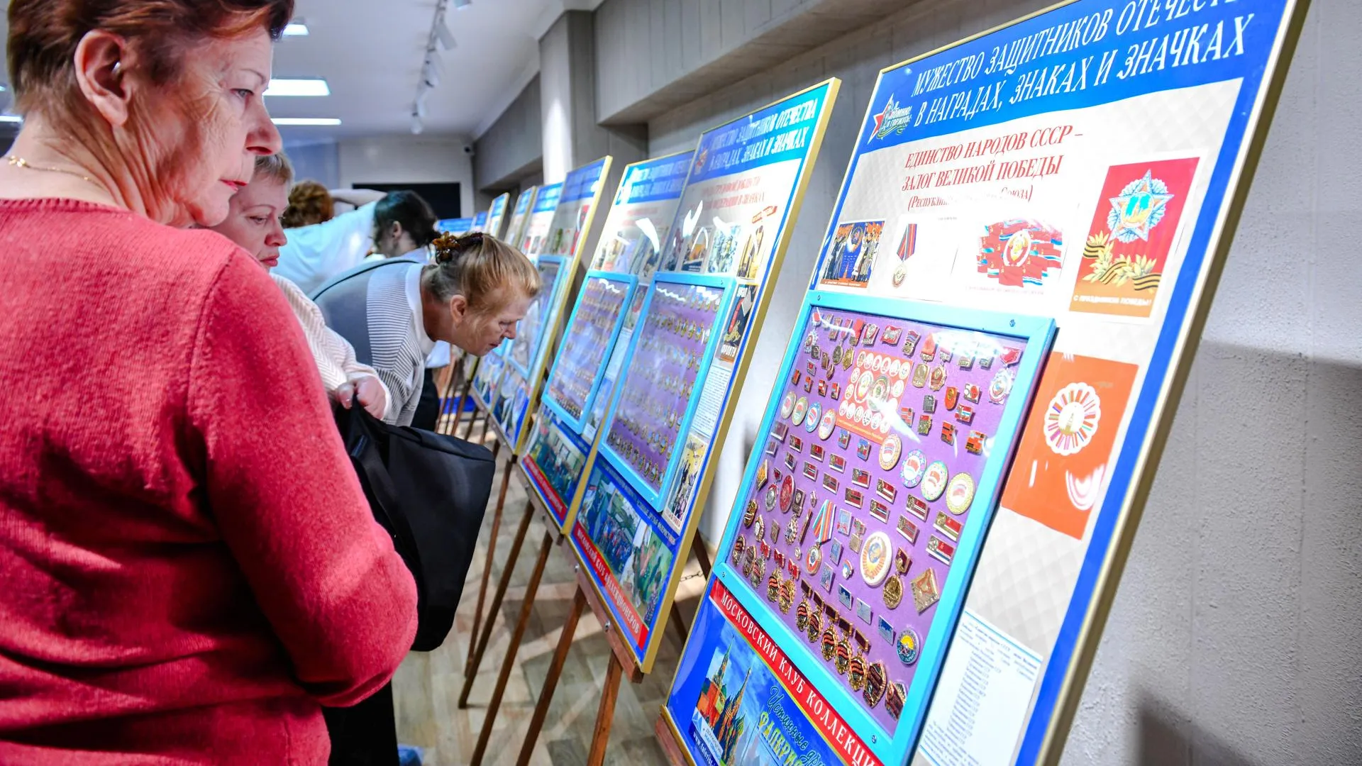 МедиаБанк Подмосковья/Иван Чижов