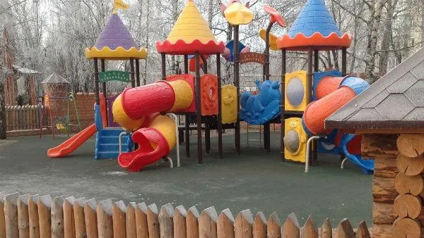 ГАТН МО