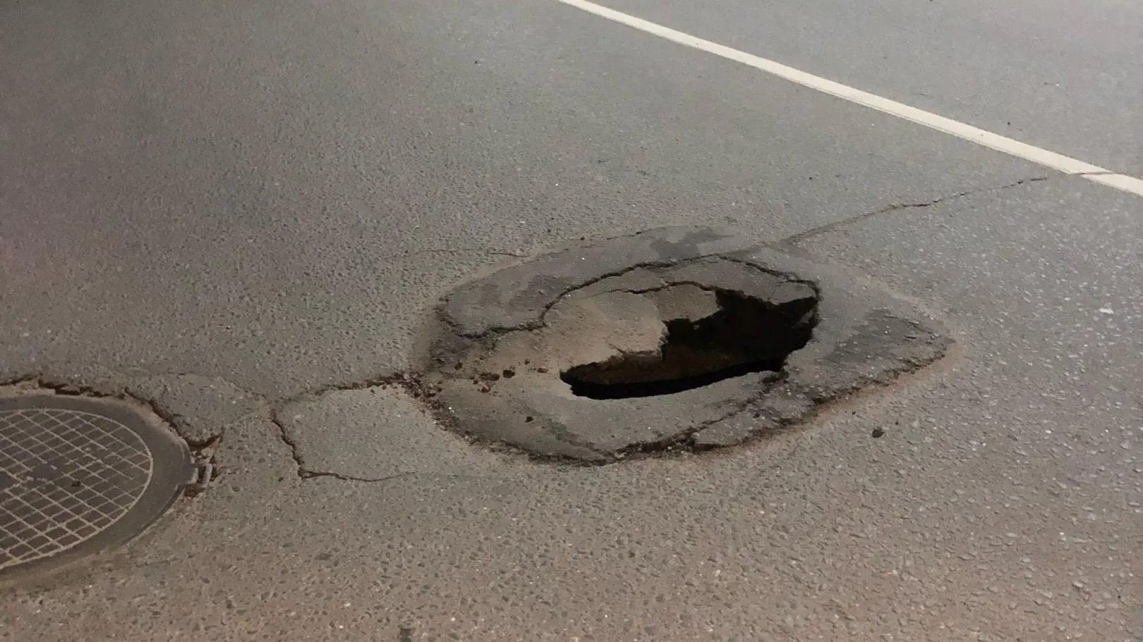 Фото соцсети.