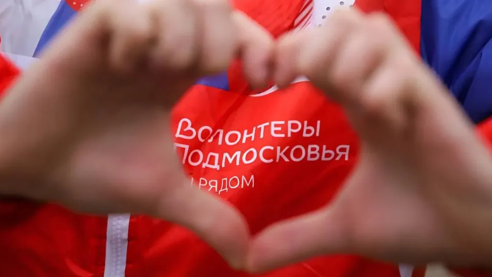 Фото: t.me/volonterlub