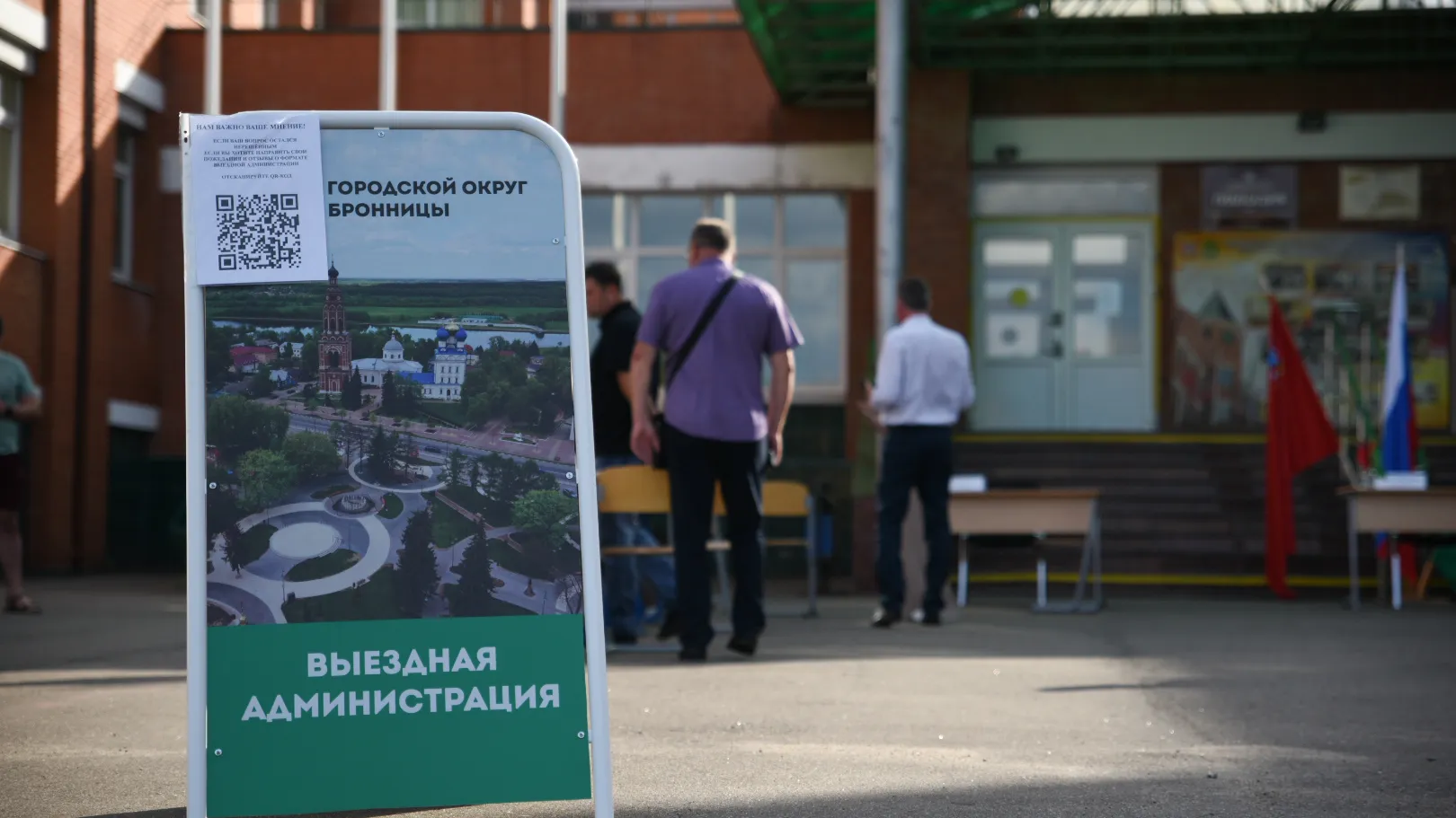 Фото: Ольга Антонова