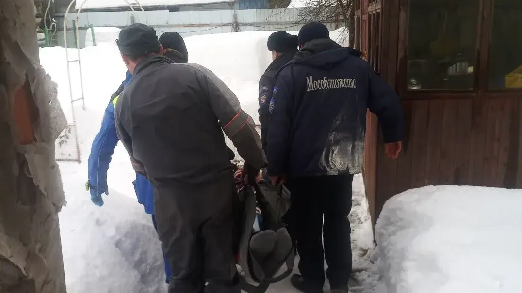 ГКУ МО «Мособлпожспас»