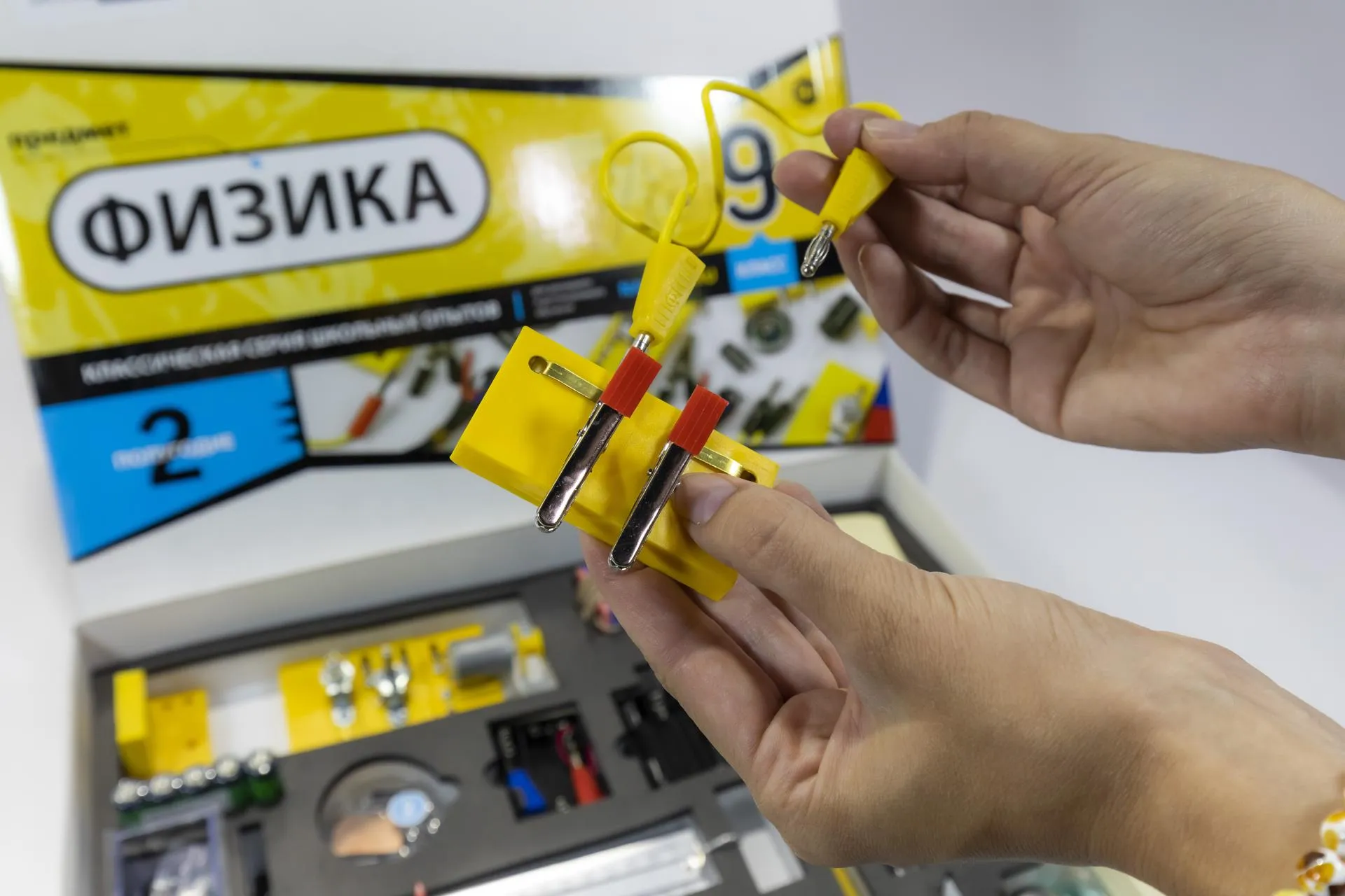 Пресс-служба Департамента инвестиционной и промышленной политики Москвы