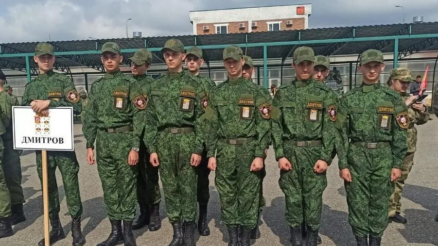 Пресс-служба администрации Дмитровского городского округа