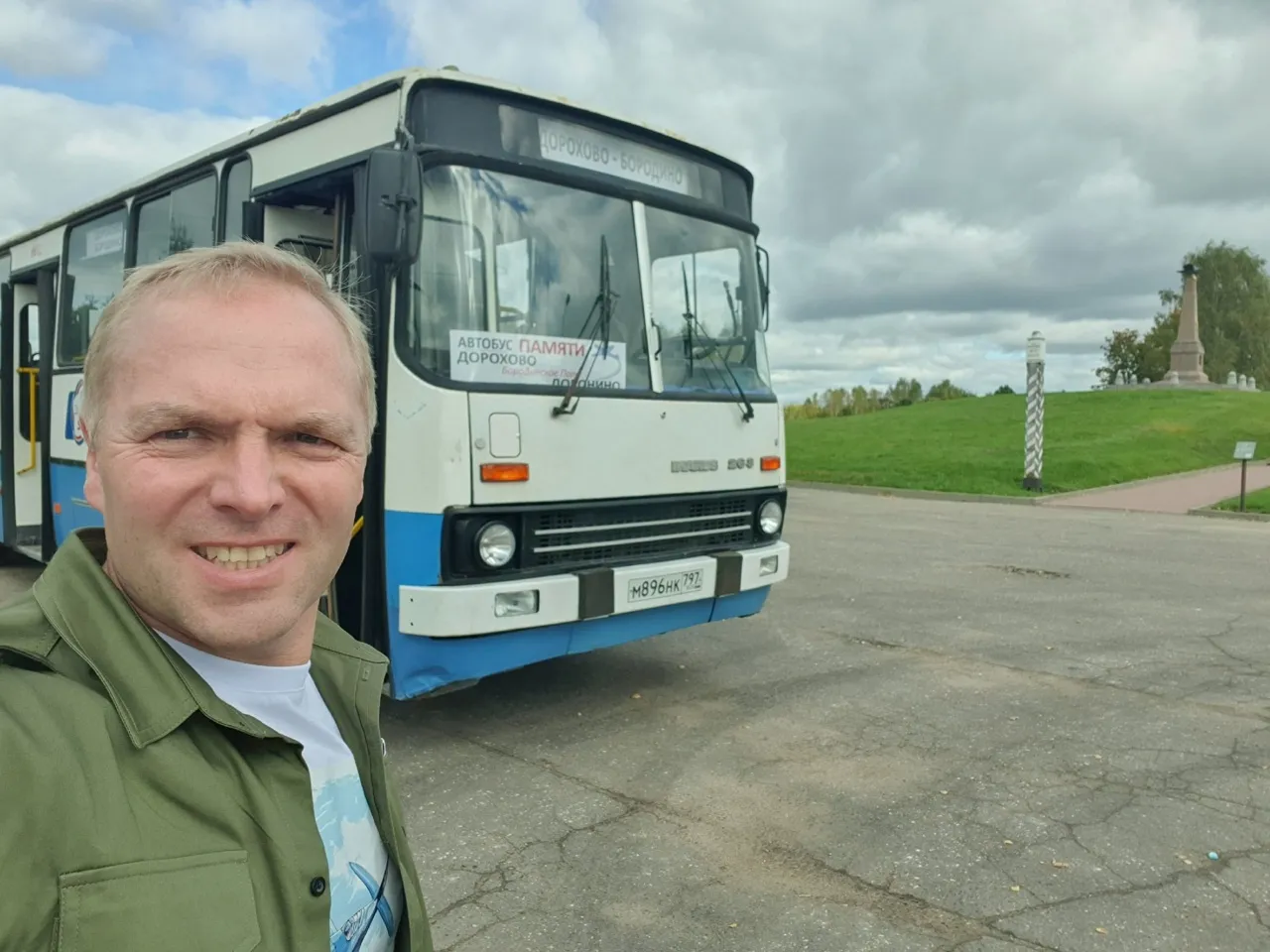Иван Волжанин.&nbsp;Фото: личный архив Ивана Волжанина