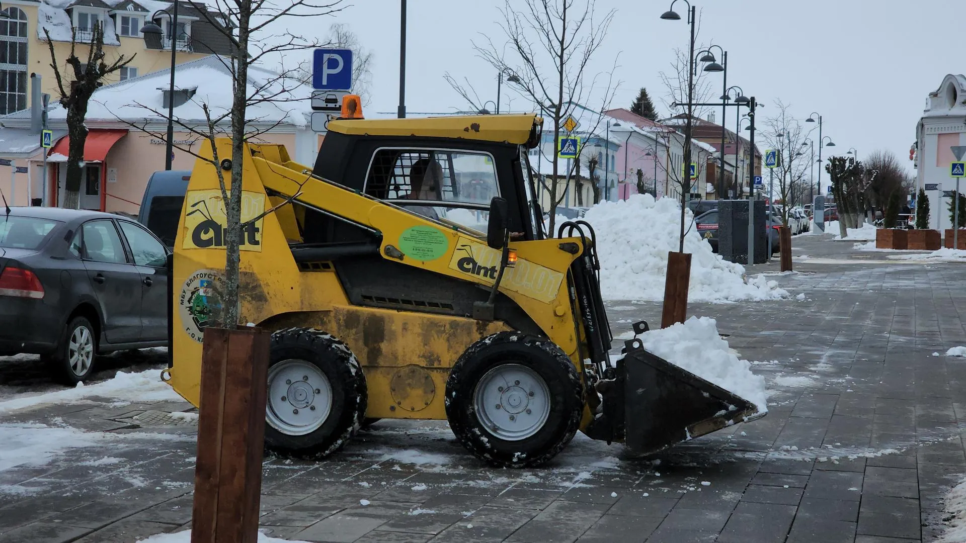 Медиабанк Подмосковья/Иван Дубров