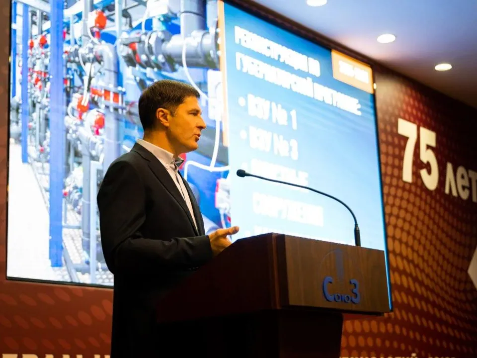 Фото: администрация г.о. Люберцы