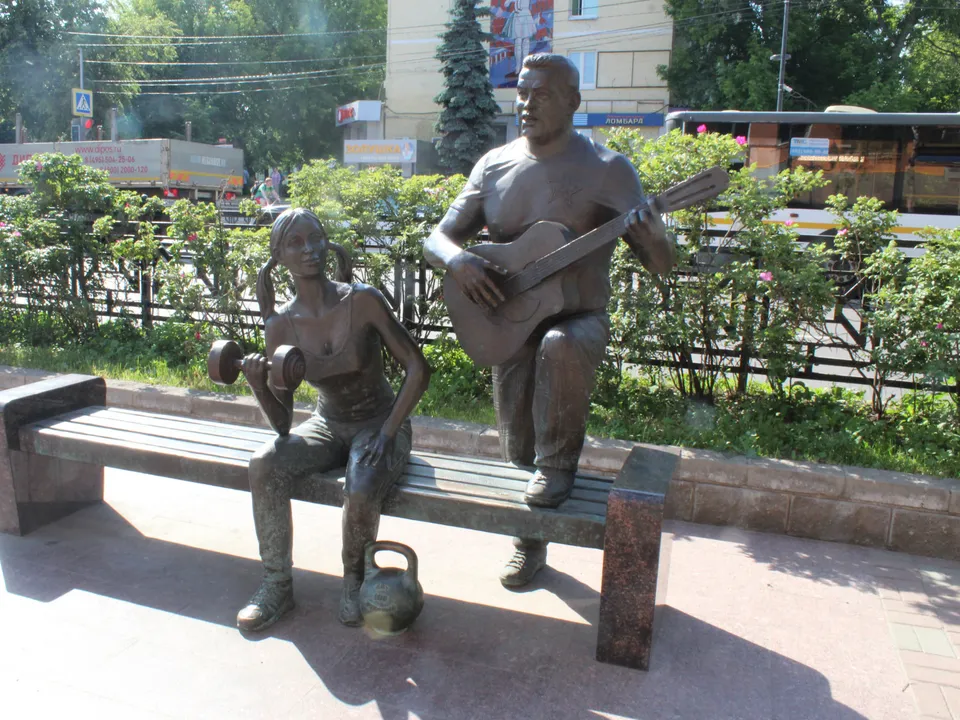 Фото: Администрация городского округа Люберцы