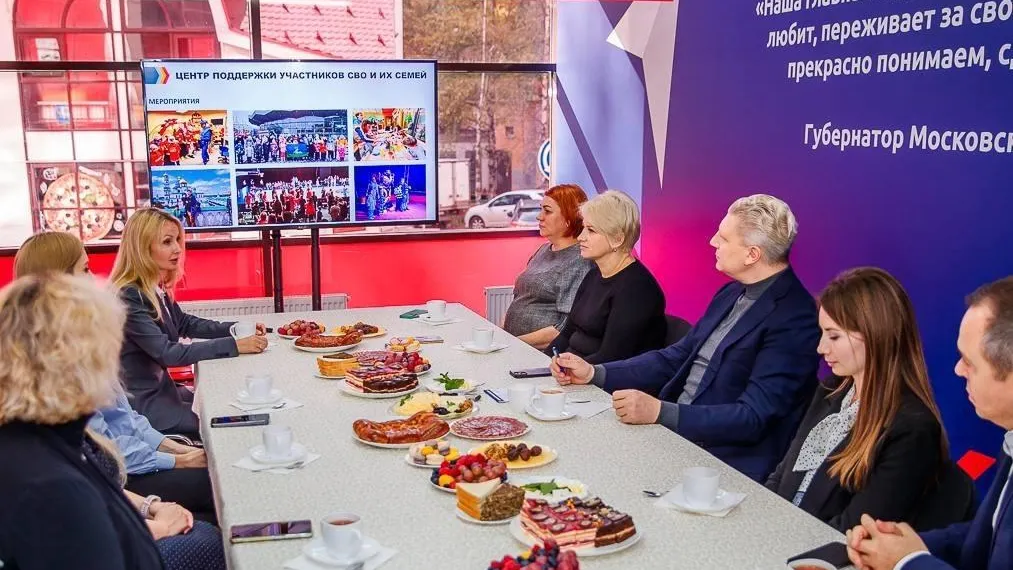 Источник: пресс-служба администрации Одинцовского округа