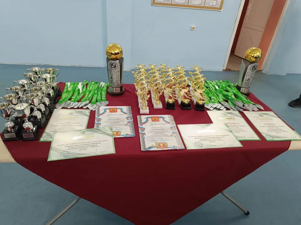 Фото: t.me/lospetadm