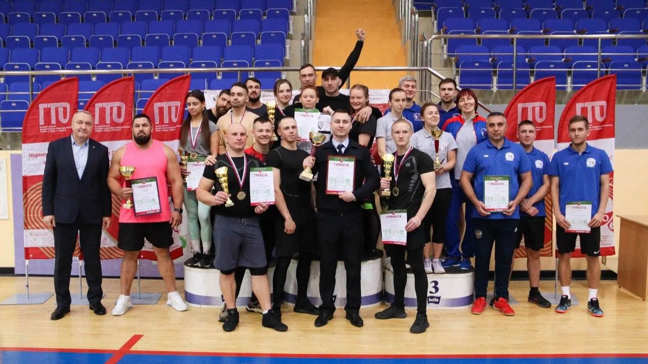 Администрация г.о. Егорьевск