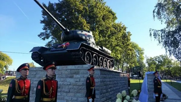 РИА «Новости»